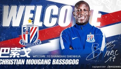 开云中国官网-申花两新援补强锋线后防 崔康熙人手充足剑指亚冠