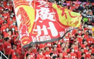 开云体育App-中超各俱乐部积极表态支持 恢复主客场制道路仍长