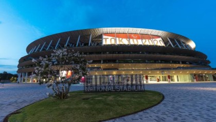 开云App下载-“史上最重要残奥会”今晚开幕 将面临更大防疫压力