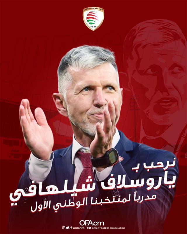 1706949143351026138.jpg 微信图片_20240203163034.jpg